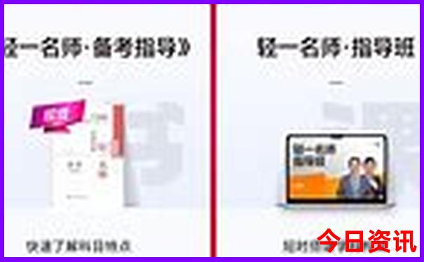 3口开奖结果查询
