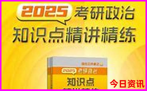 背诵全文免门票的是哪个旅游景点