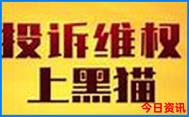 涿州周边一日游的绝佳去处
